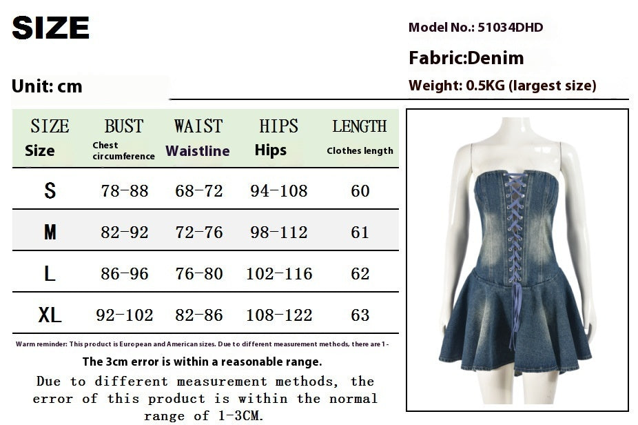 Women's Zipper Lace-up Chest Wrap Hot Girl Denim Skirt